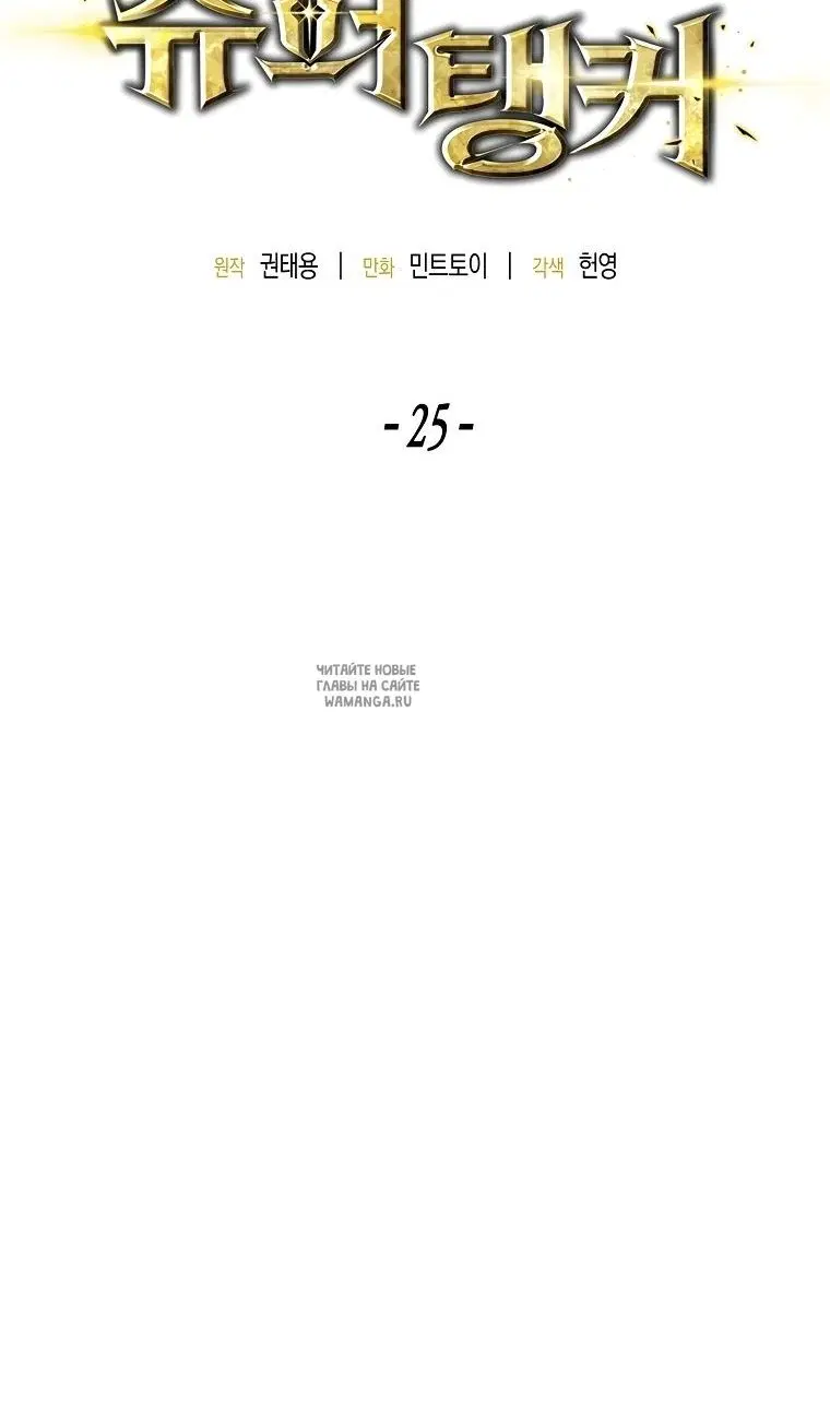 Page 73.000