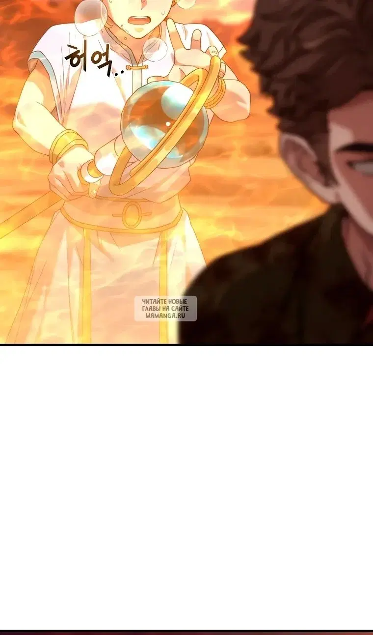 Page 73.000