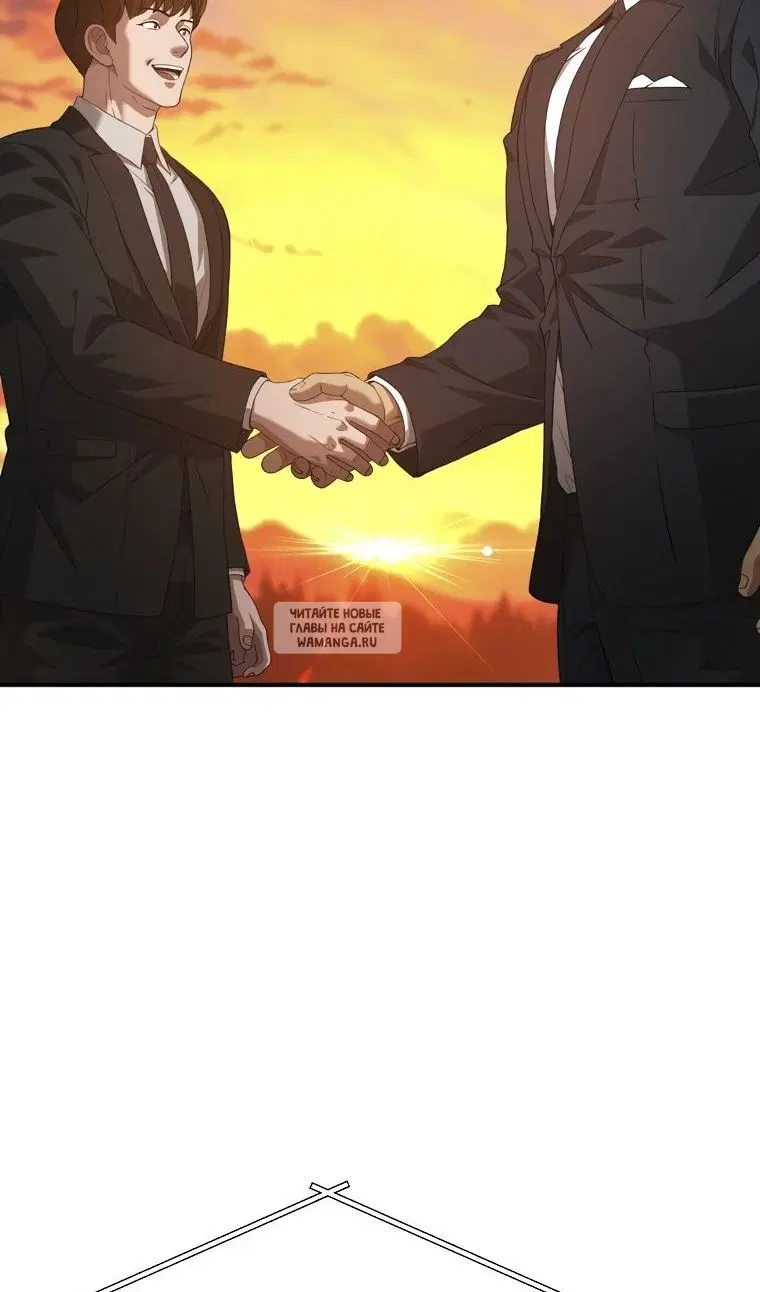 Page 84.000