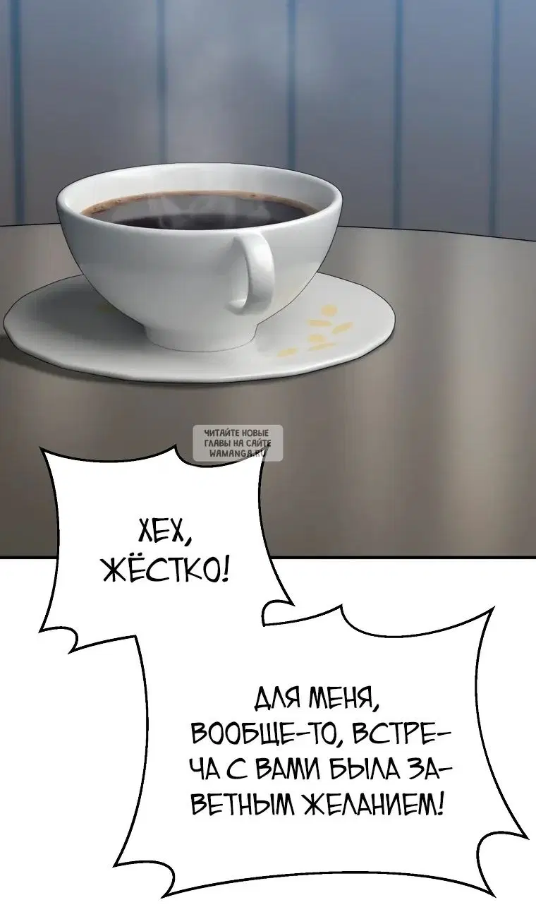 Page 84.000