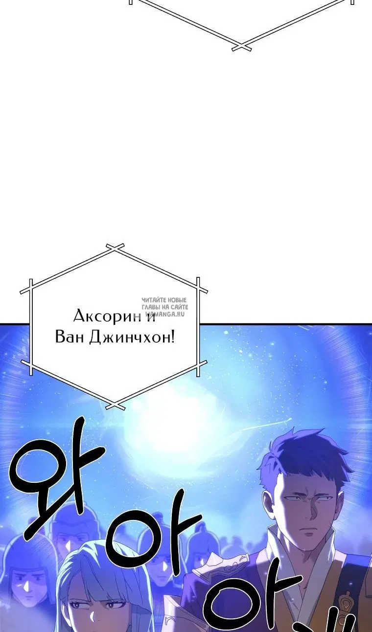 Page 86.000
