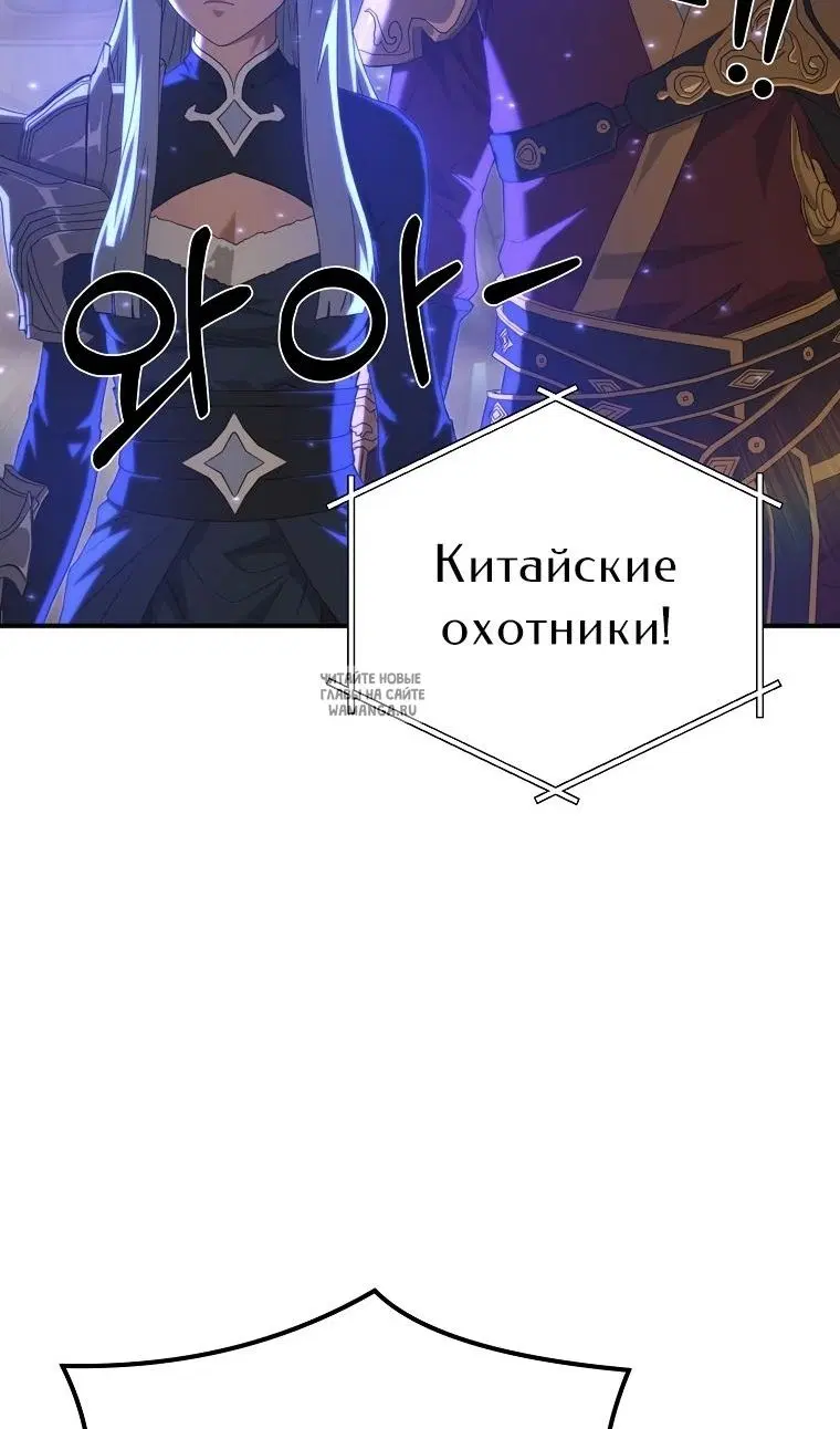 Page 87.000