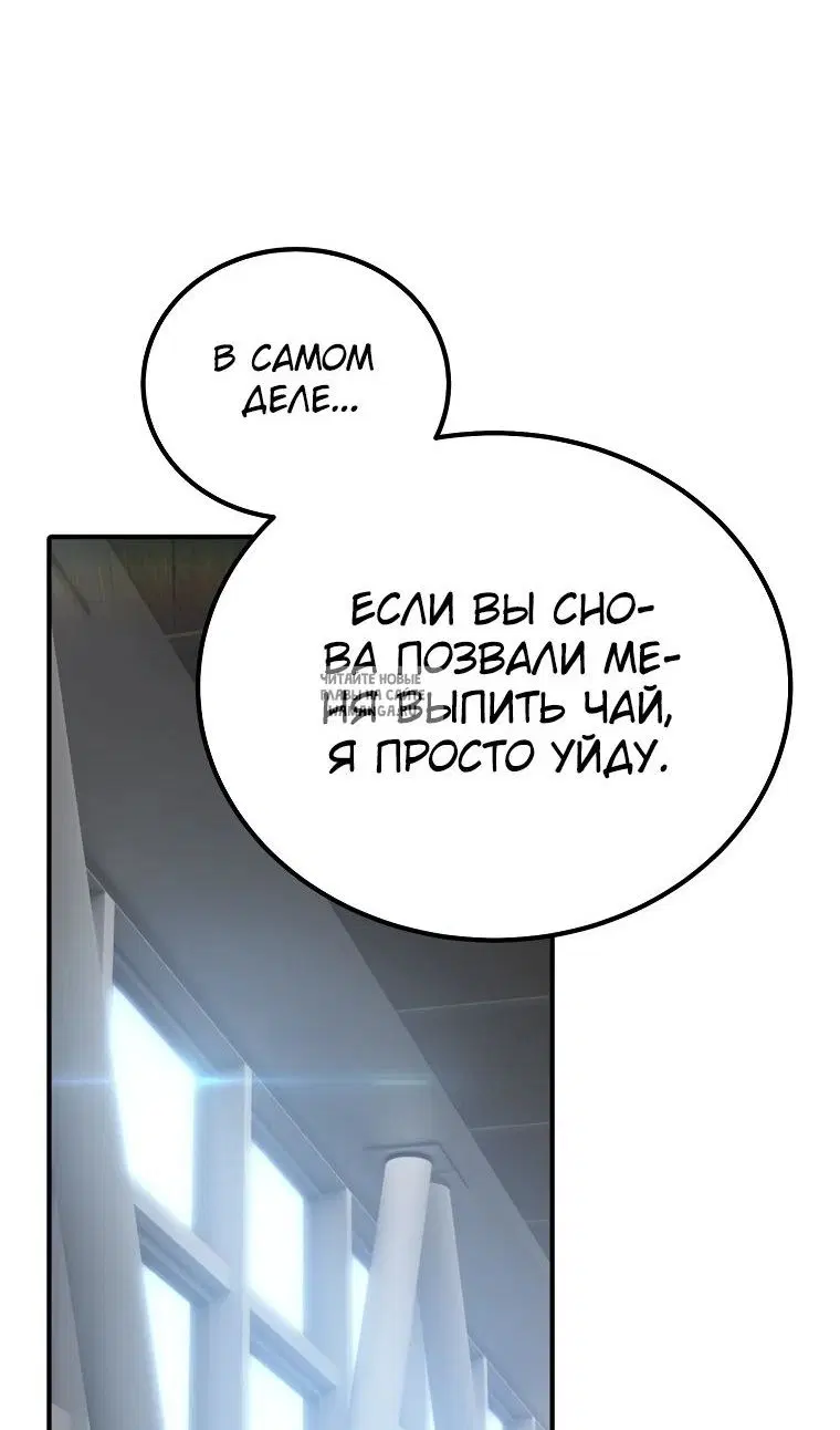 Page 87.000