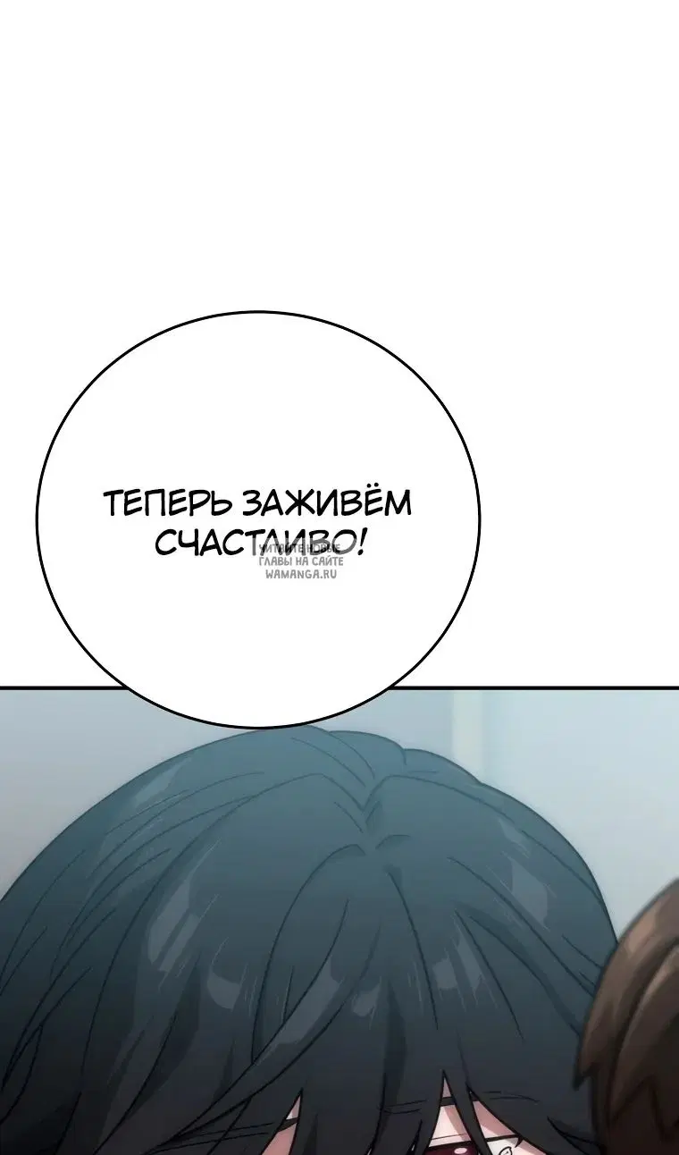 Page 88.000