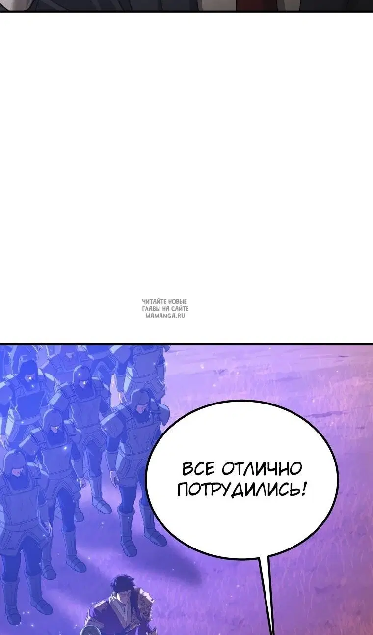 Page 89.000