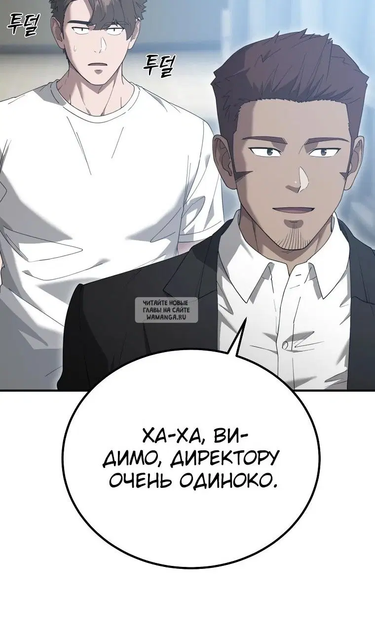 Page 89.000