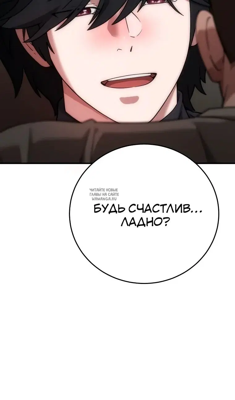 Page 89.000