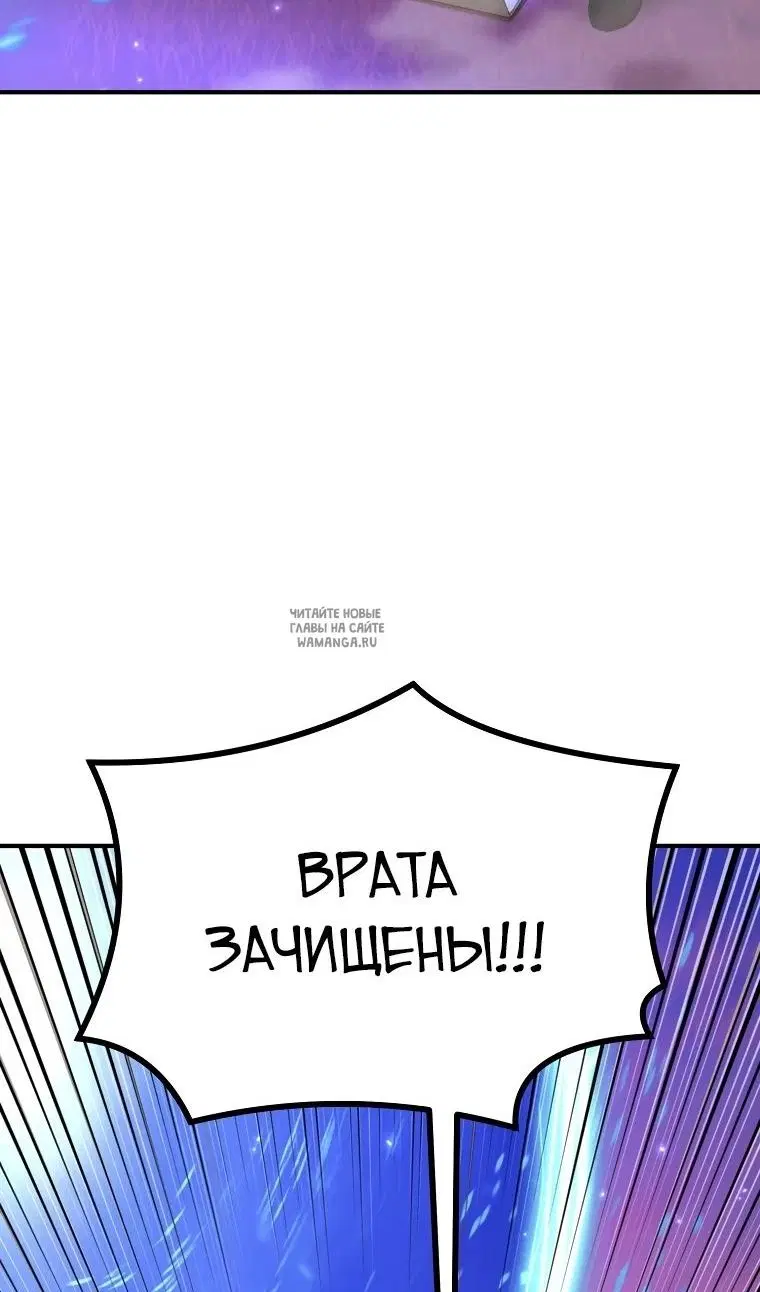 Page 80.000