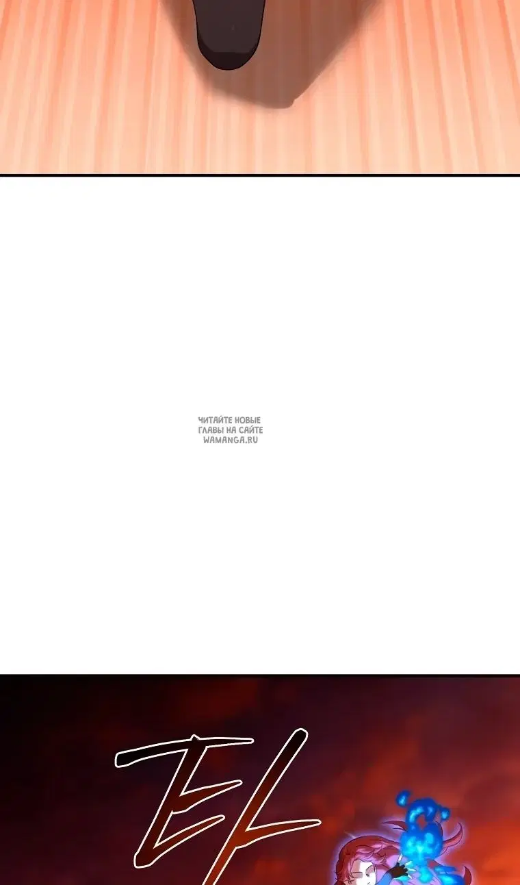 Page 80.000