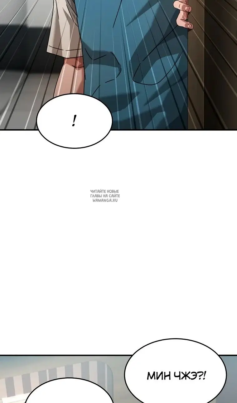 Page 81.000