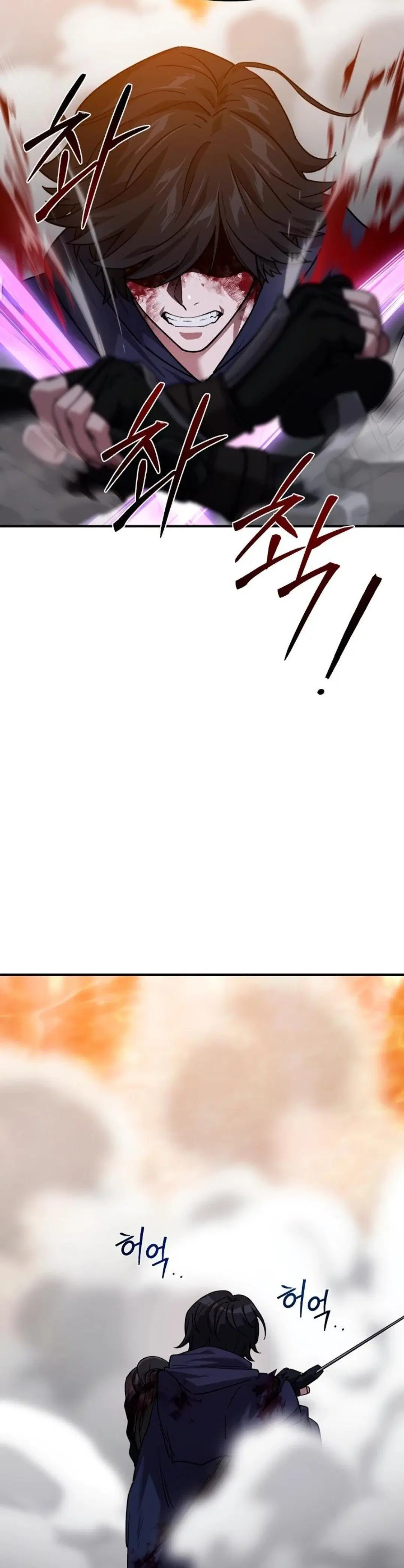 Page 8.001