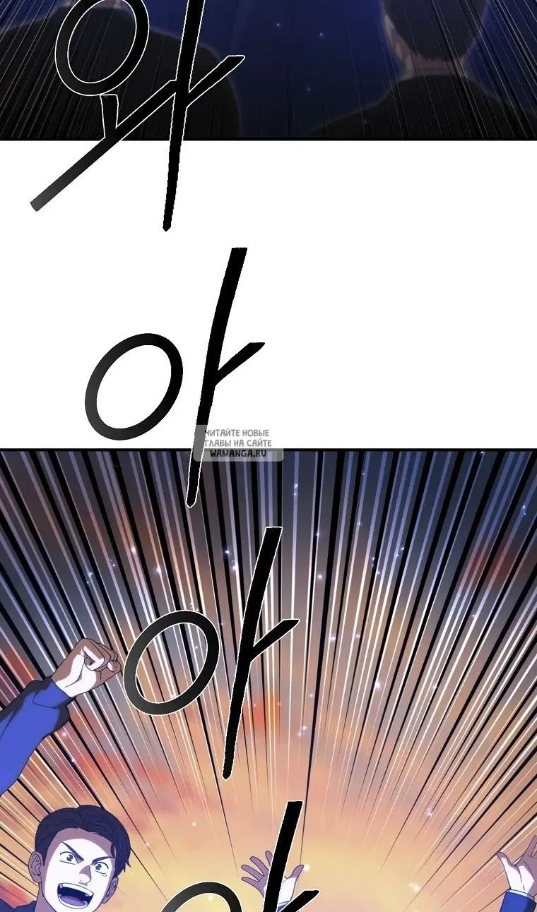 Page 82.000