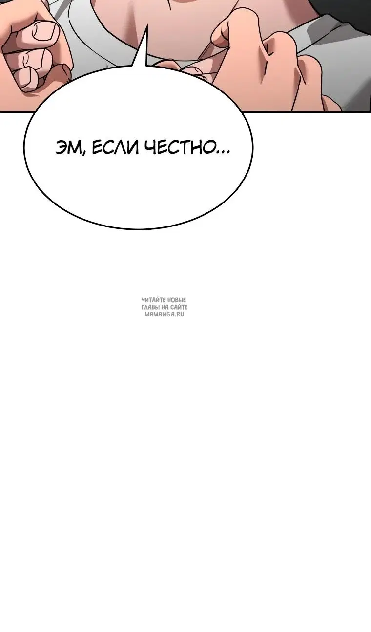 Page 82.000