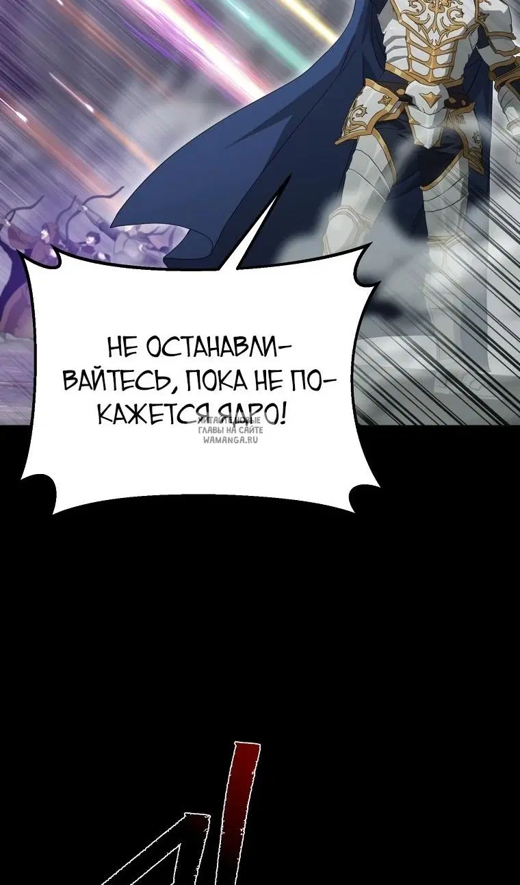 Page 83.000
