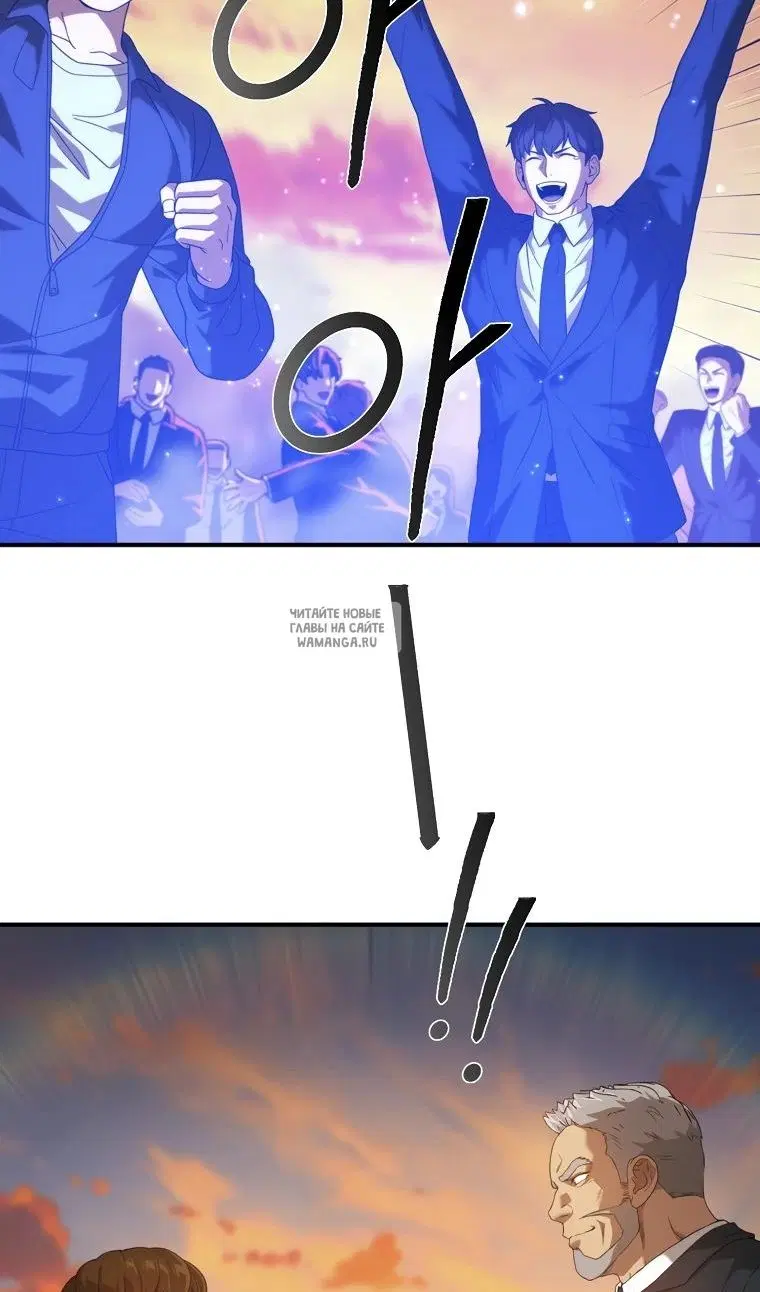 Page 83.000