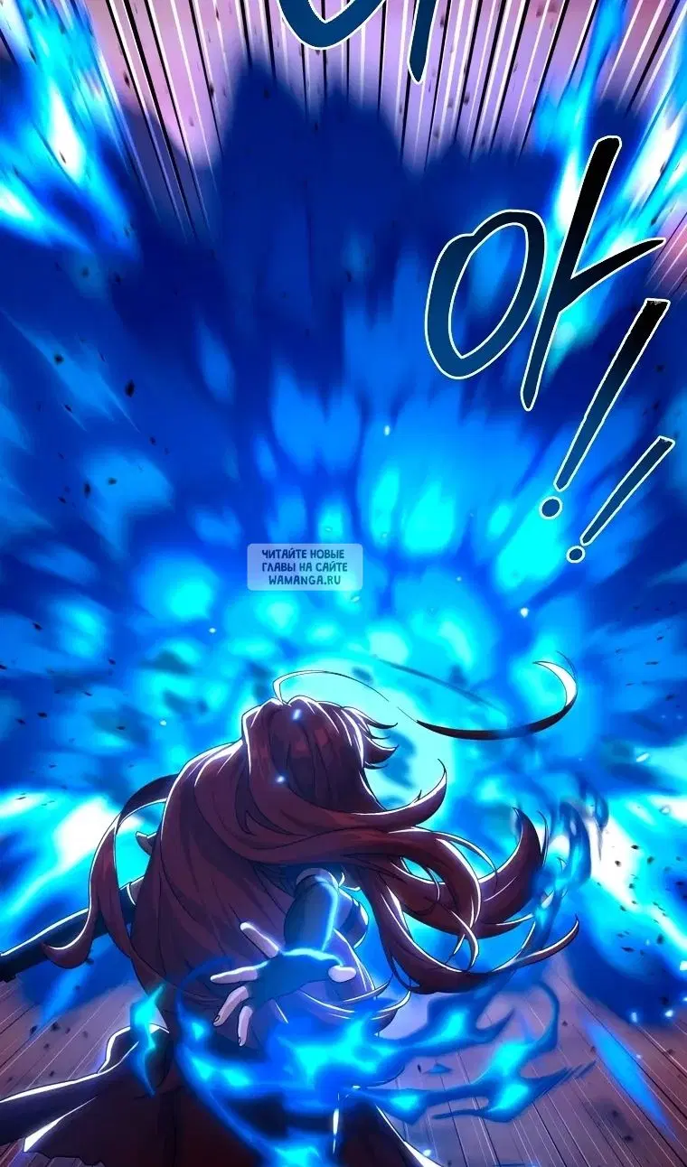 Page 83.000