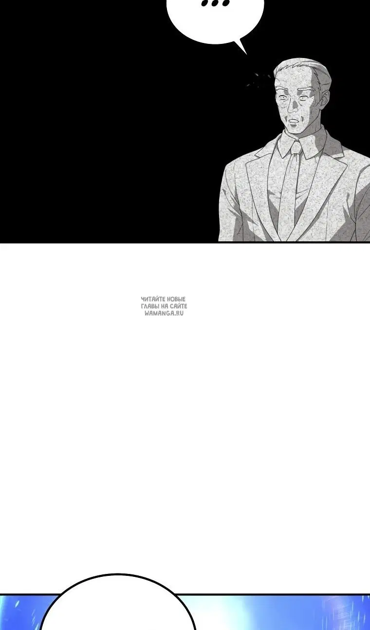 Page 94.000
