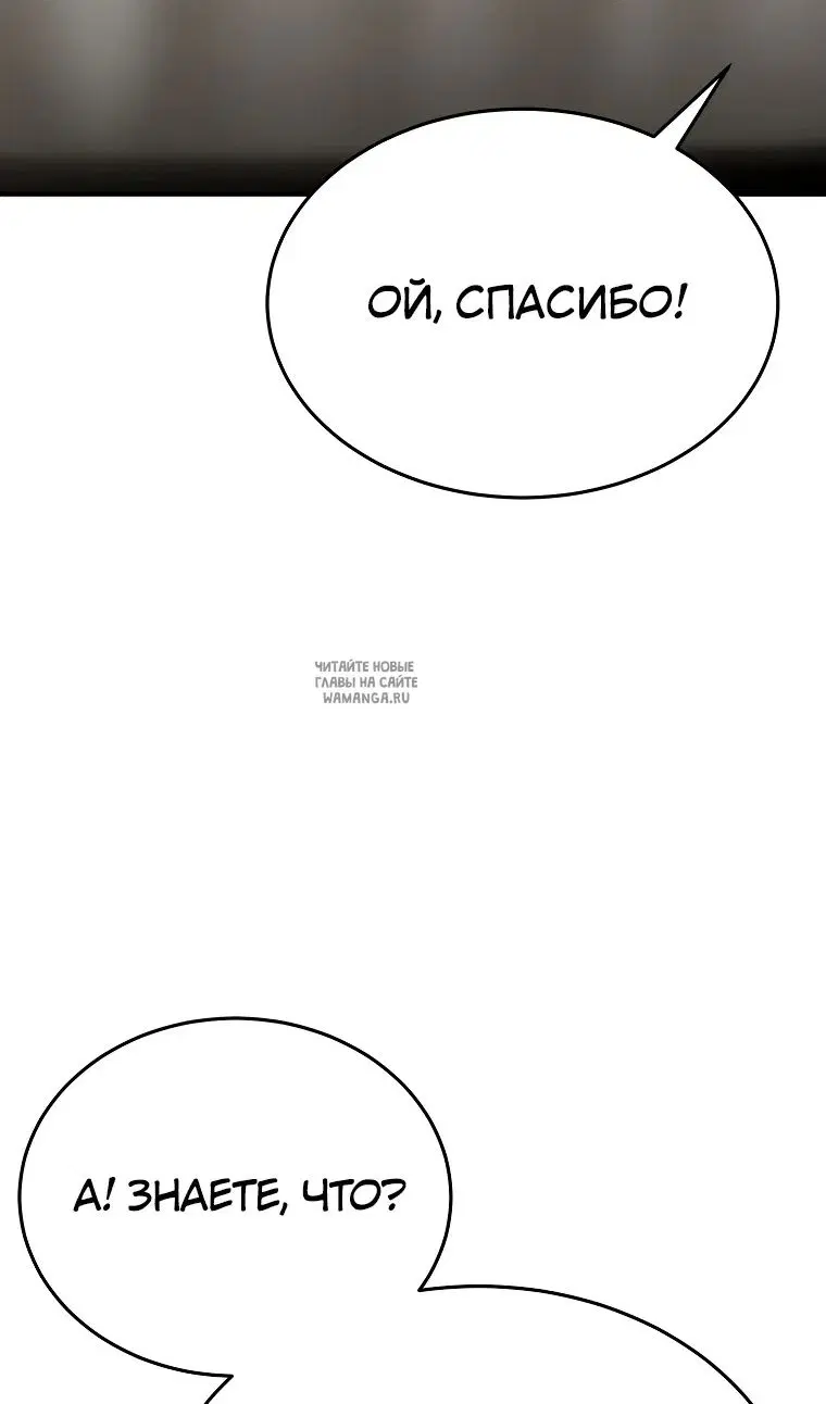 Page 94.000