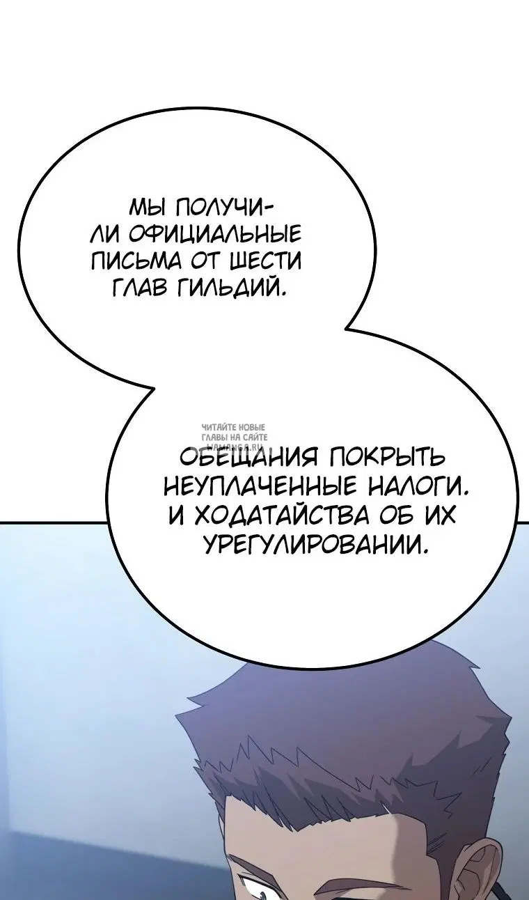 Page 95.000
