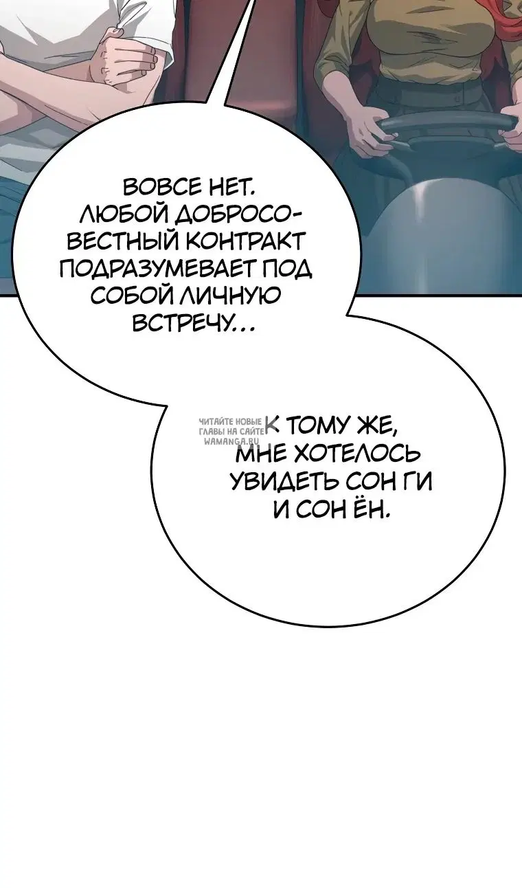 Page 95.000