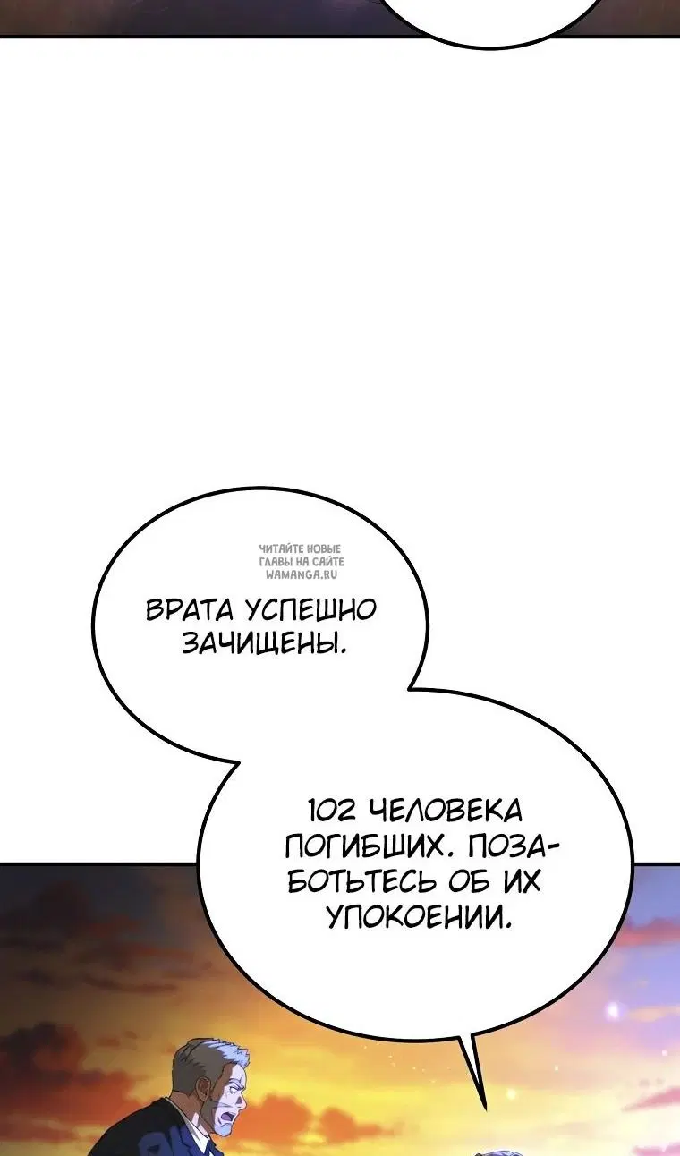 Page 96.000