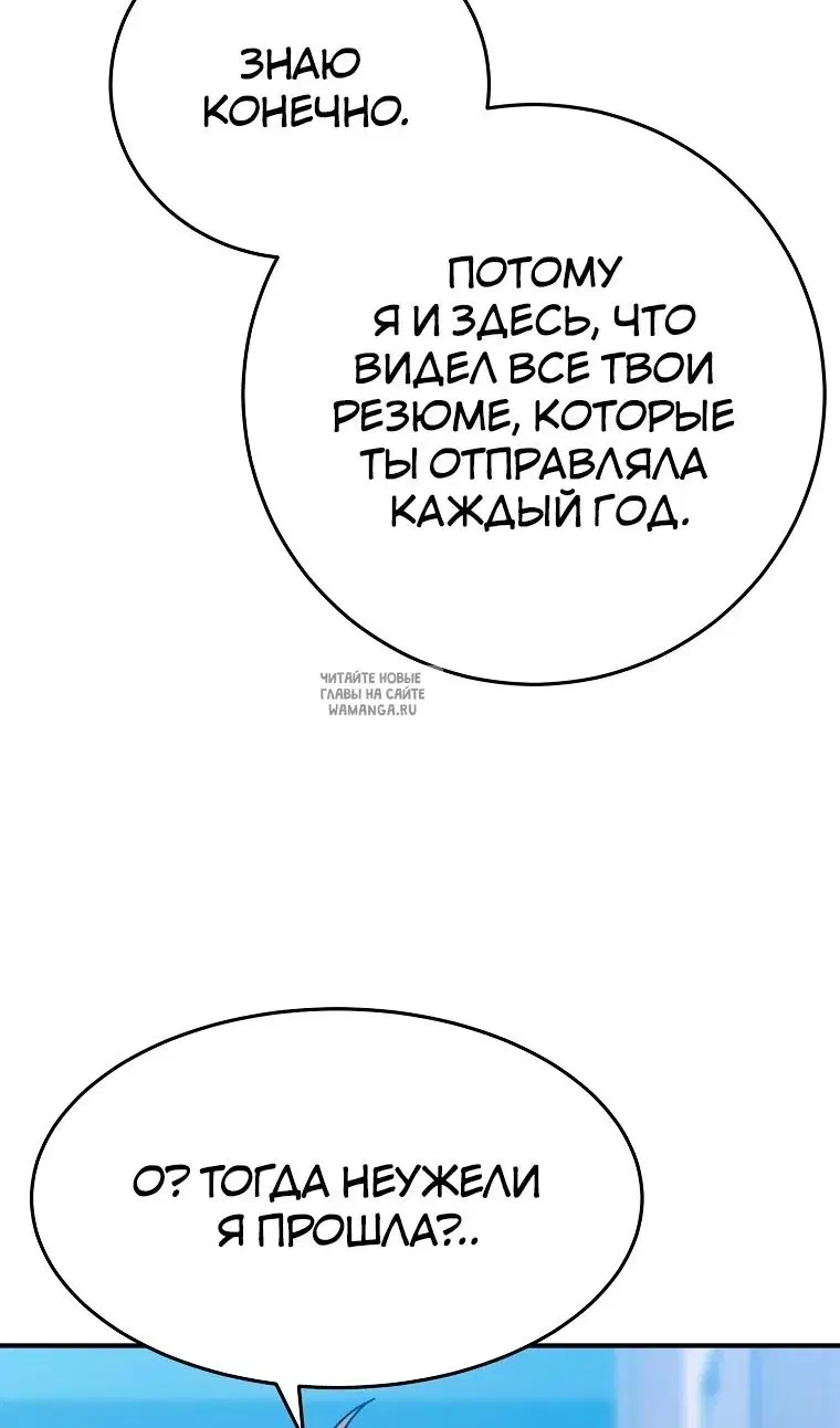 Page 96.000