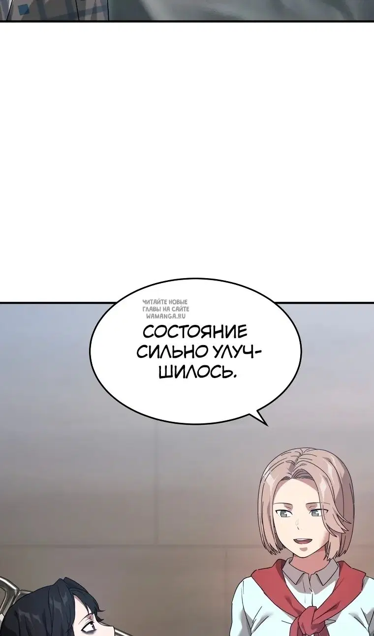 Page 96.000