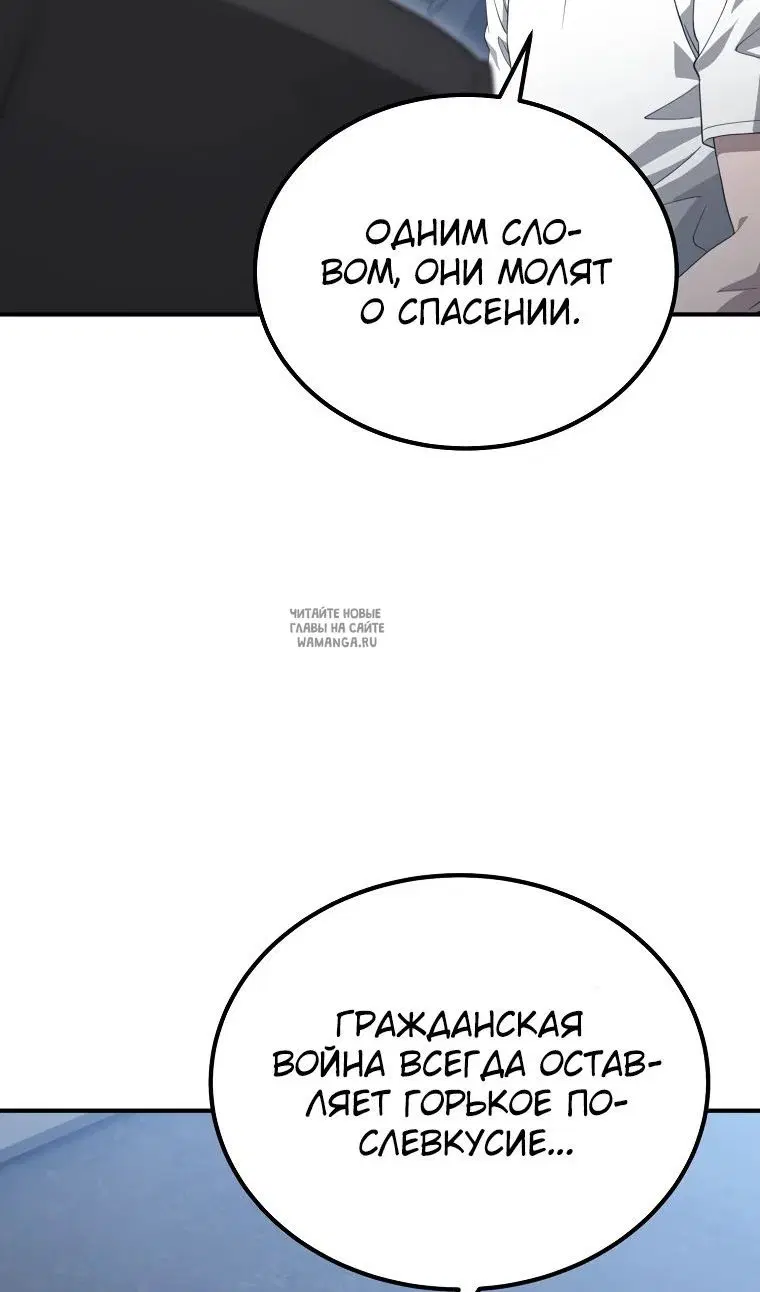 Page 98.000