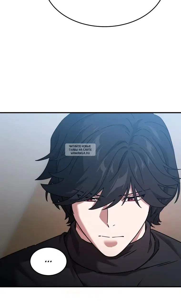 Page 99.000