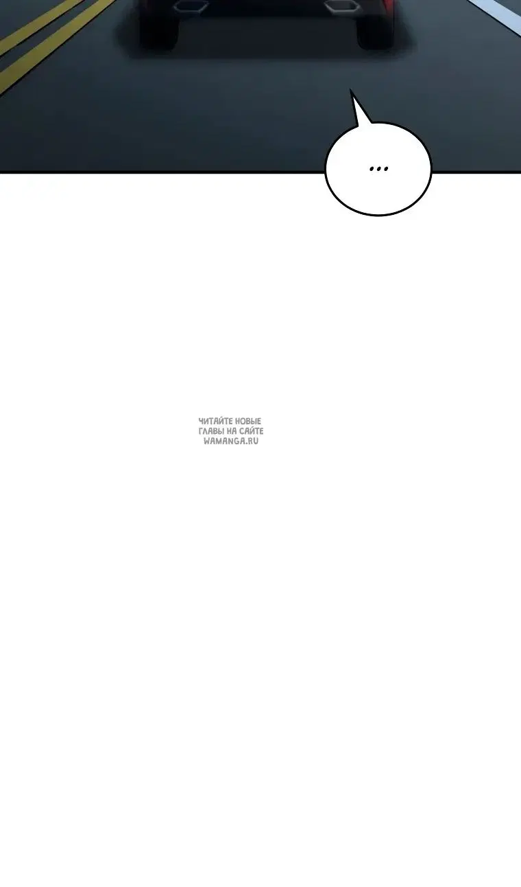 Page 99.000