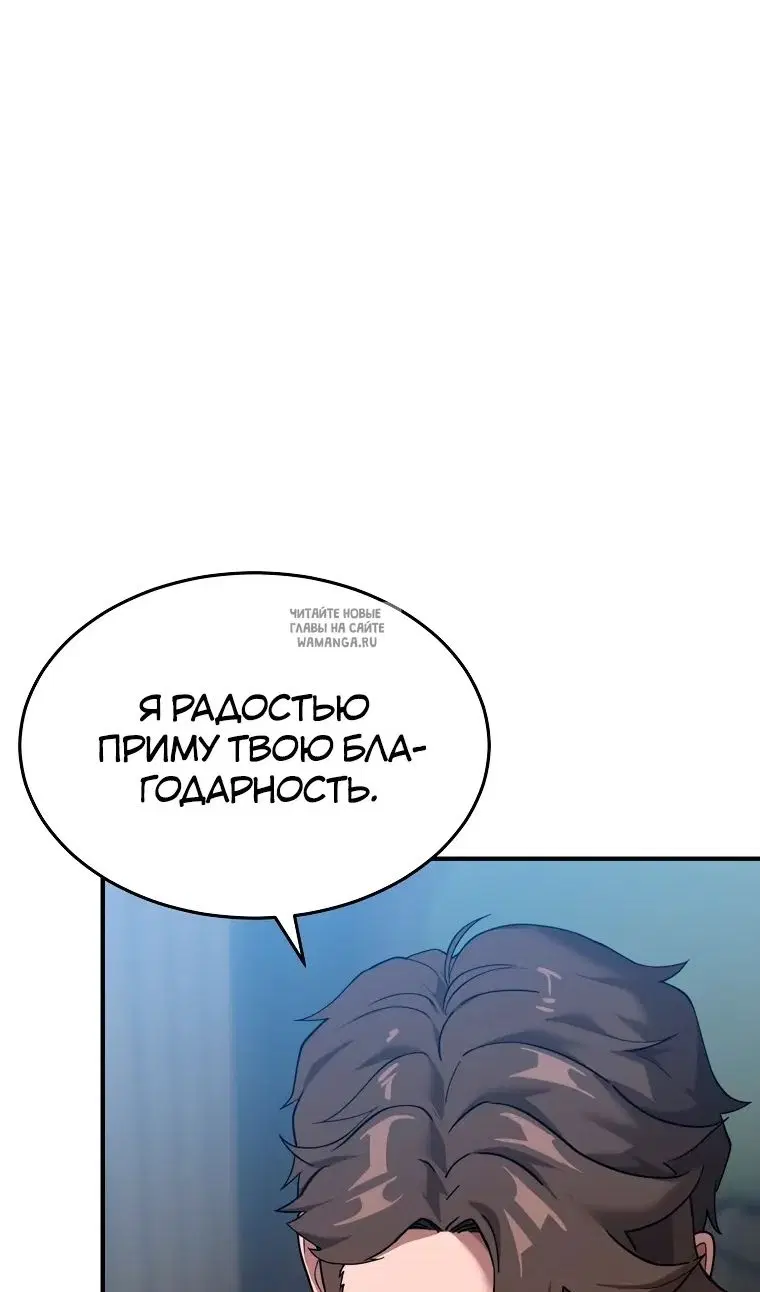 Page 90.000
