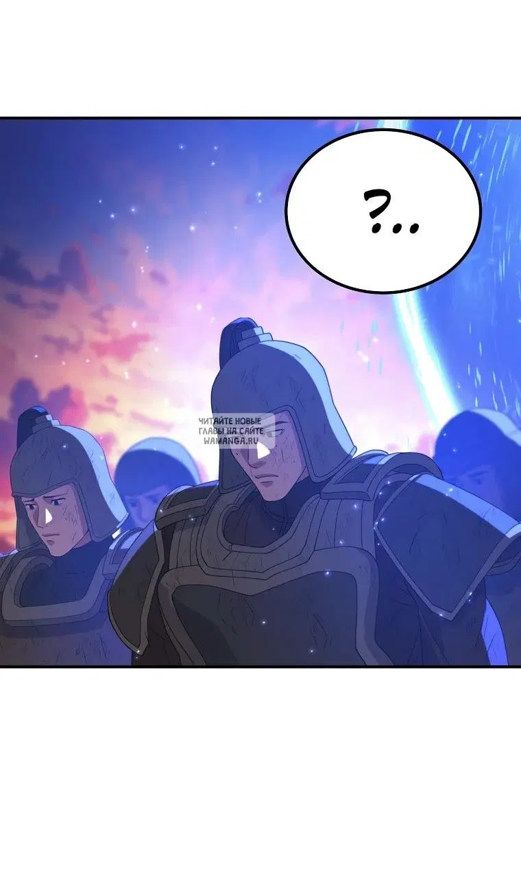 Page 91.000