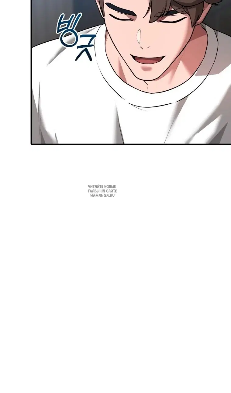 Page 91.000