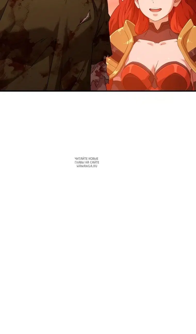 Page 91.000