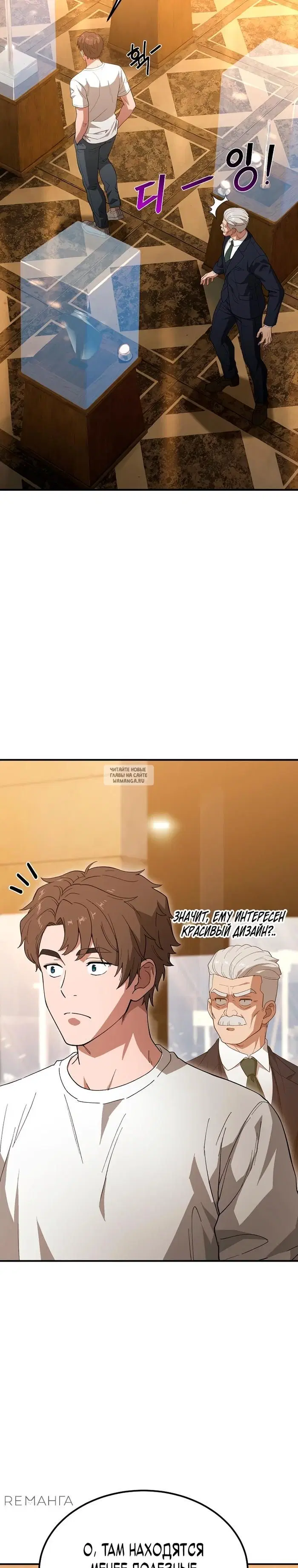 Page 9.000