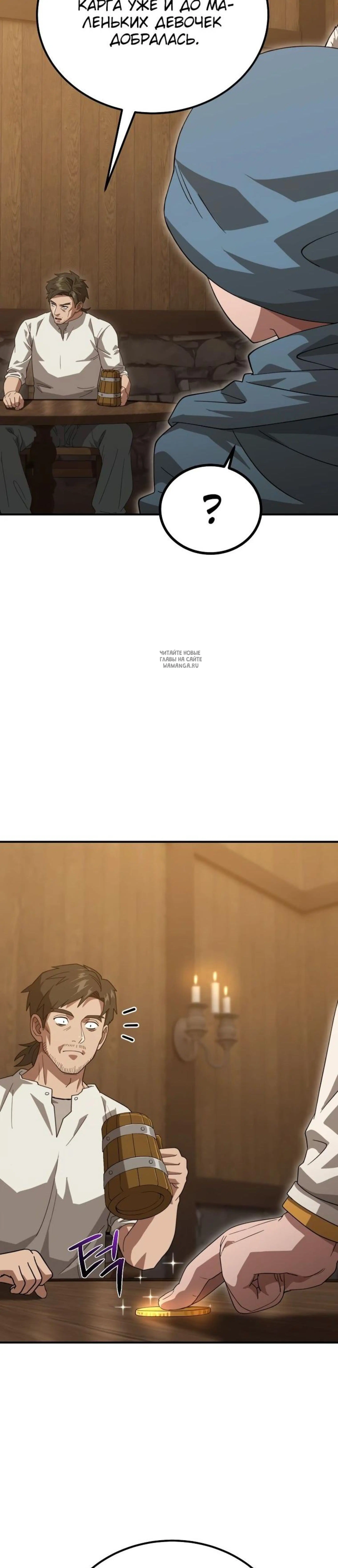 Page 9.001