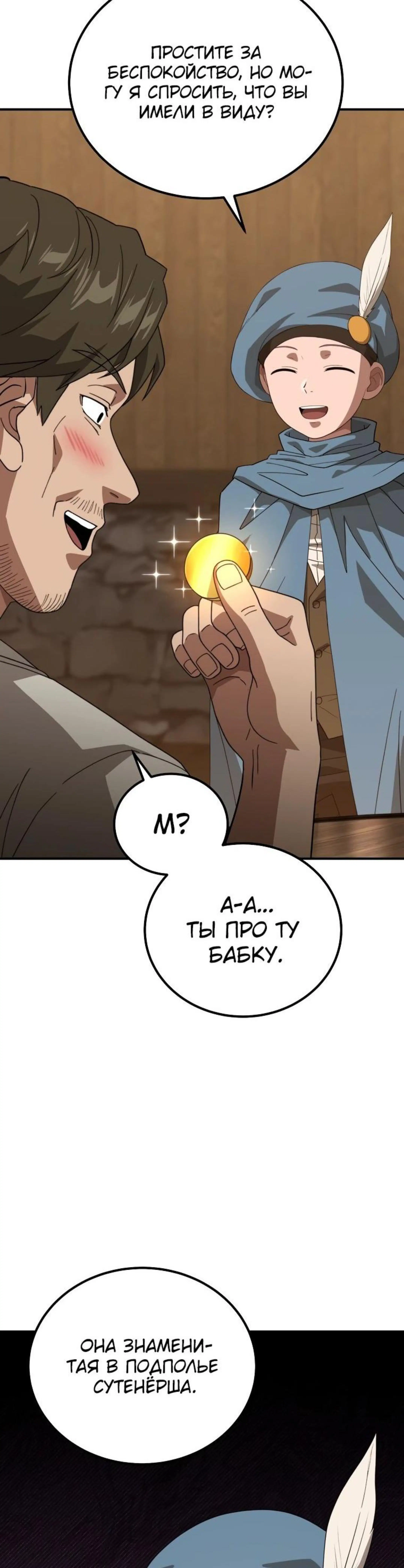 Page 9.002