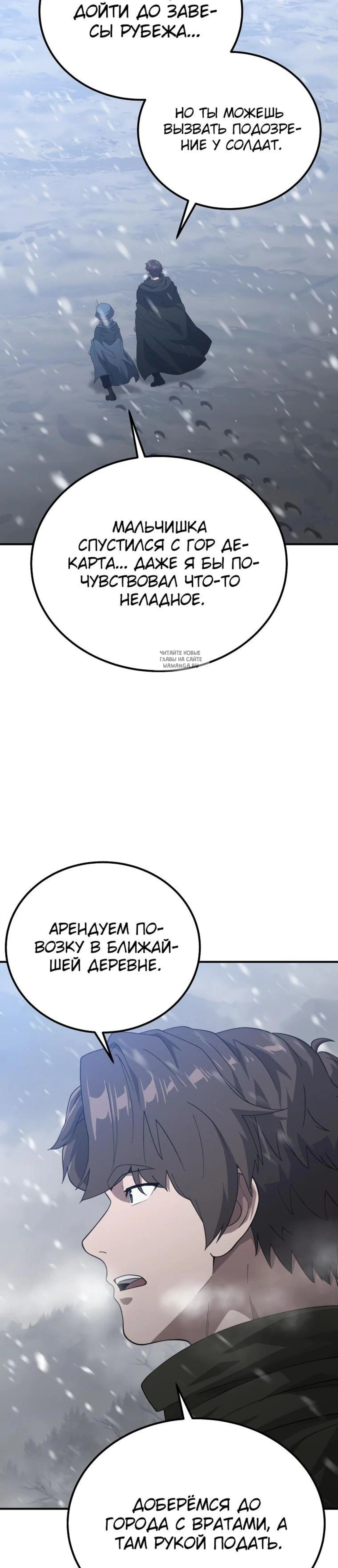 Page 9.001