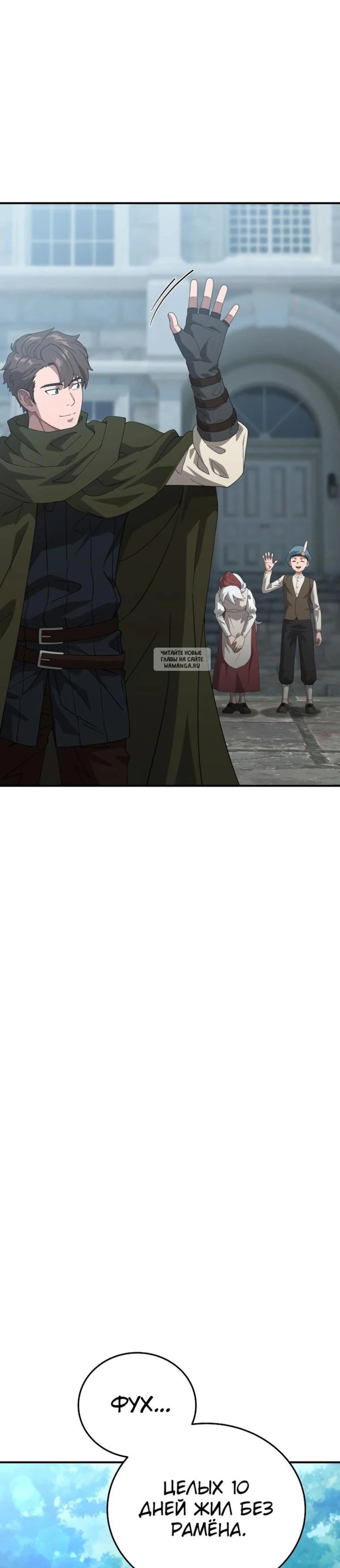 Page 9.001