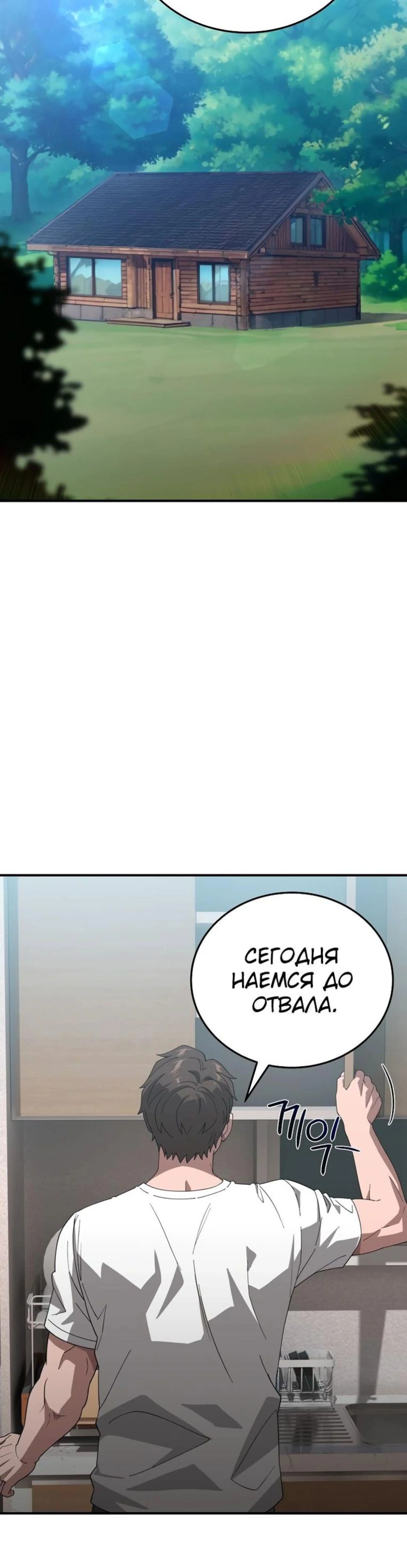 Page 9.002