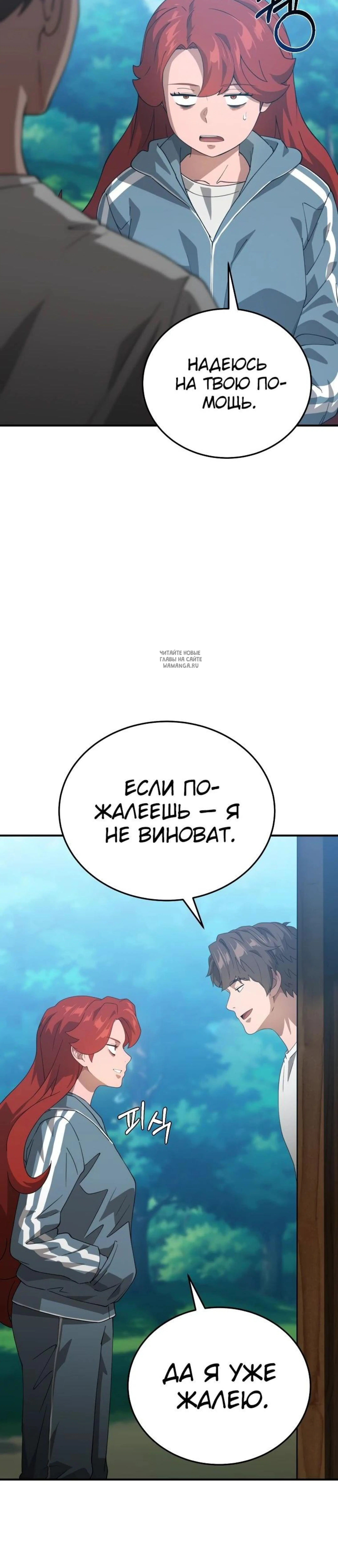 Page 9.001