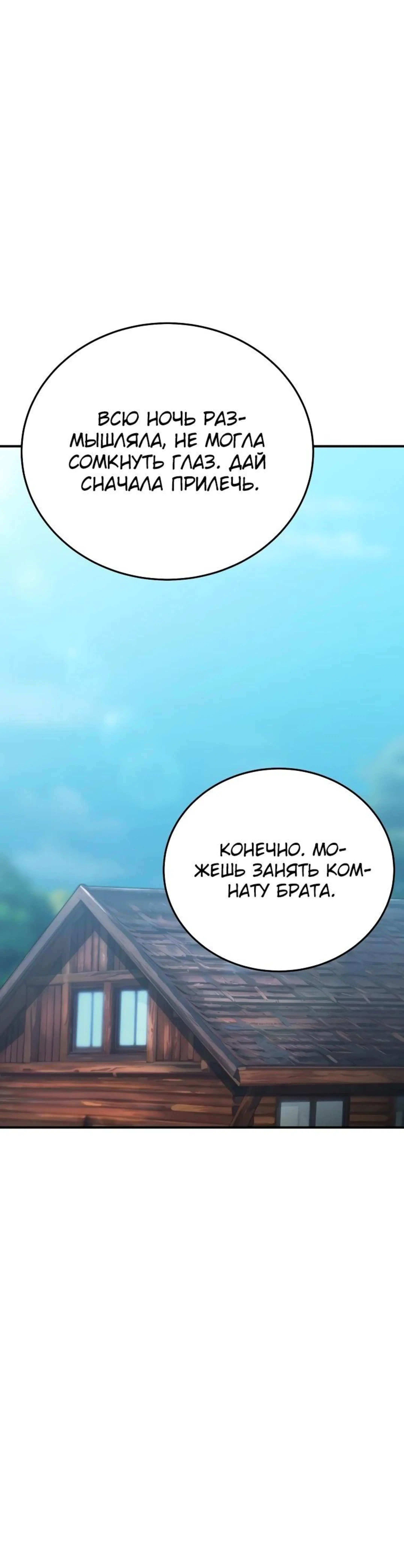 Page 9.002