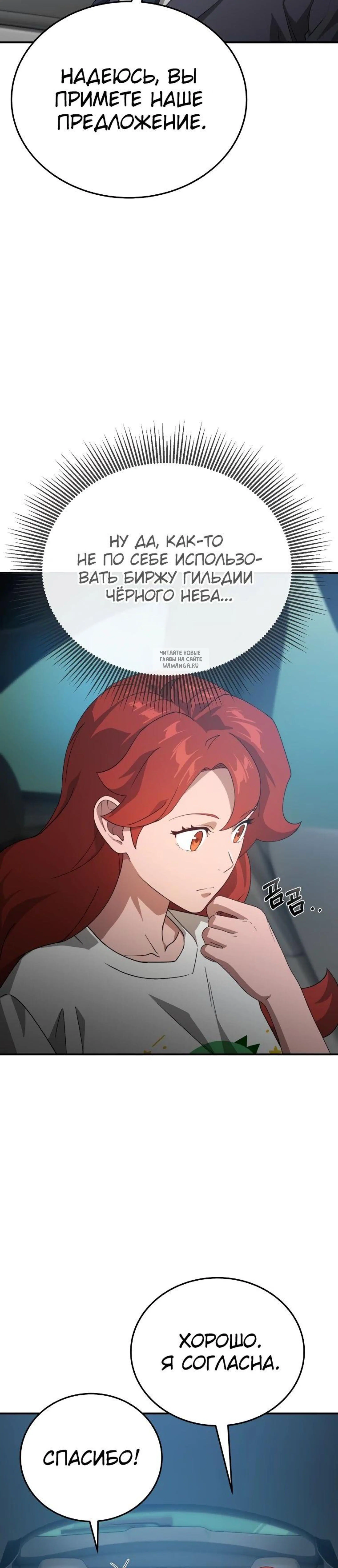 Page 9.001