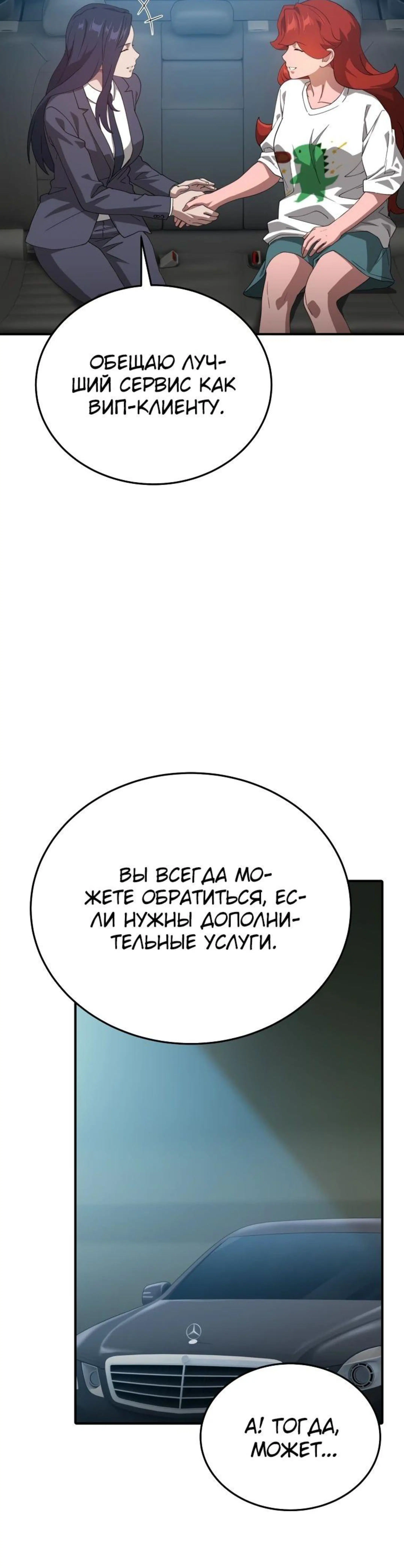 Page 9.002