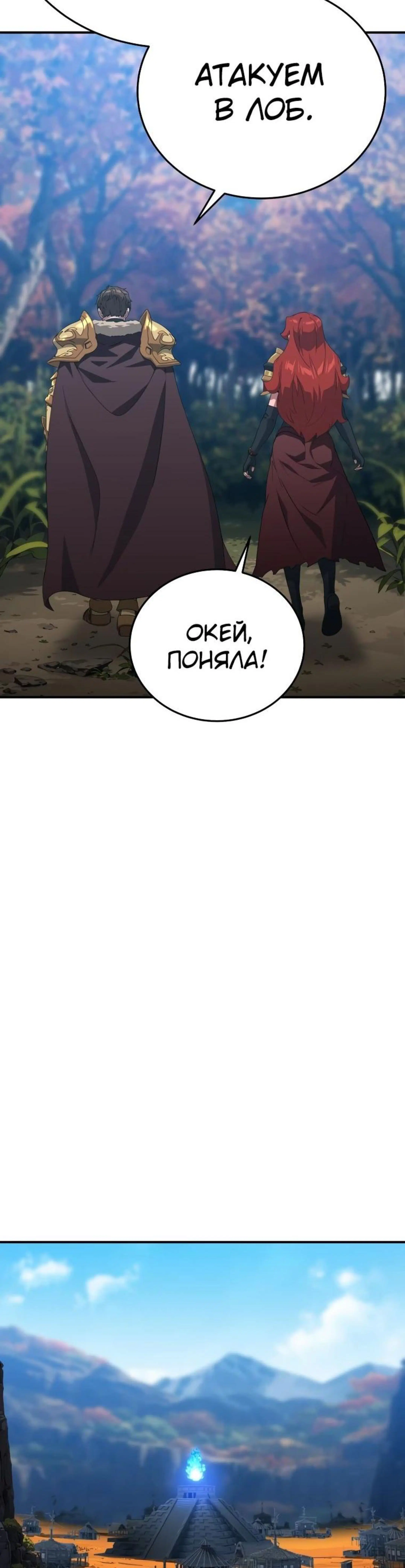 Page 9.002