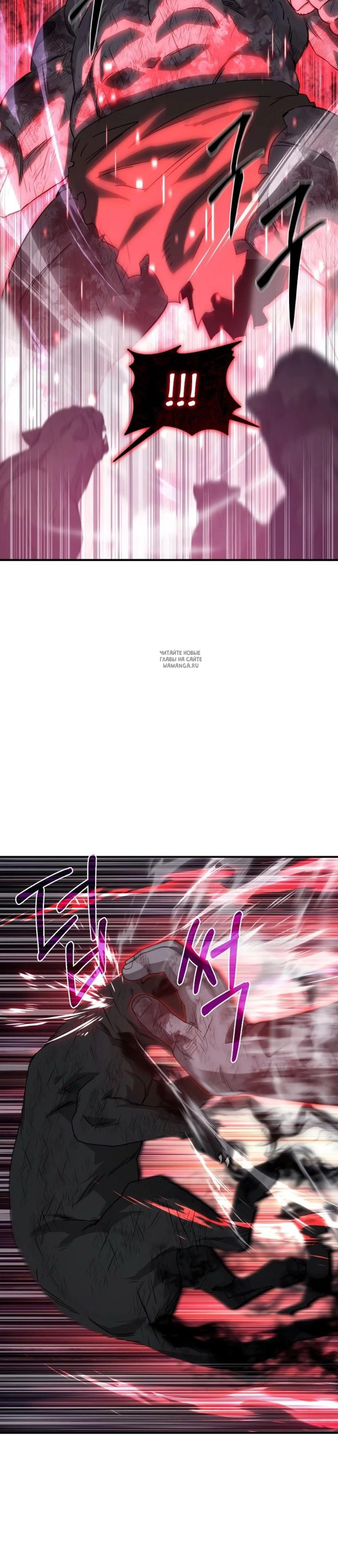 Page 9.001