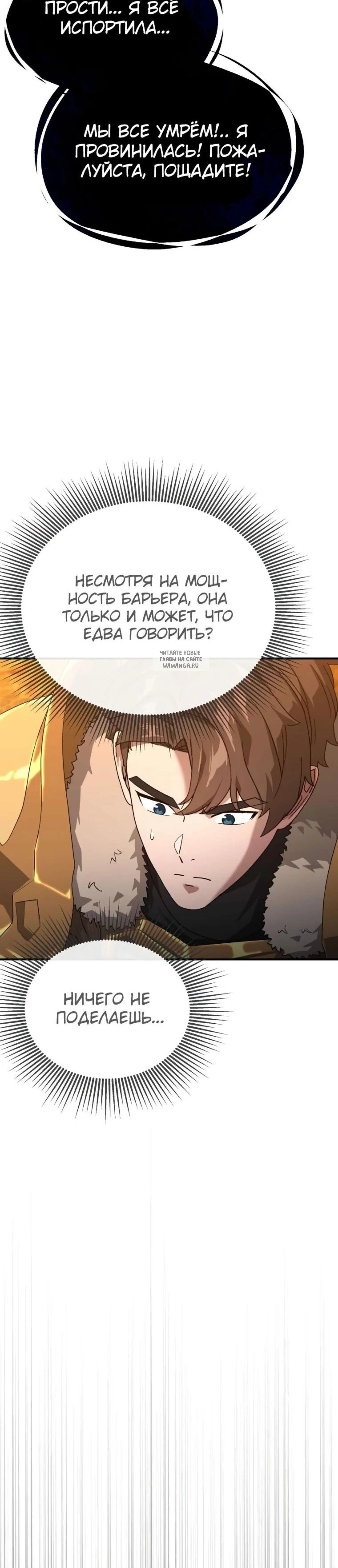 Page 9.001
