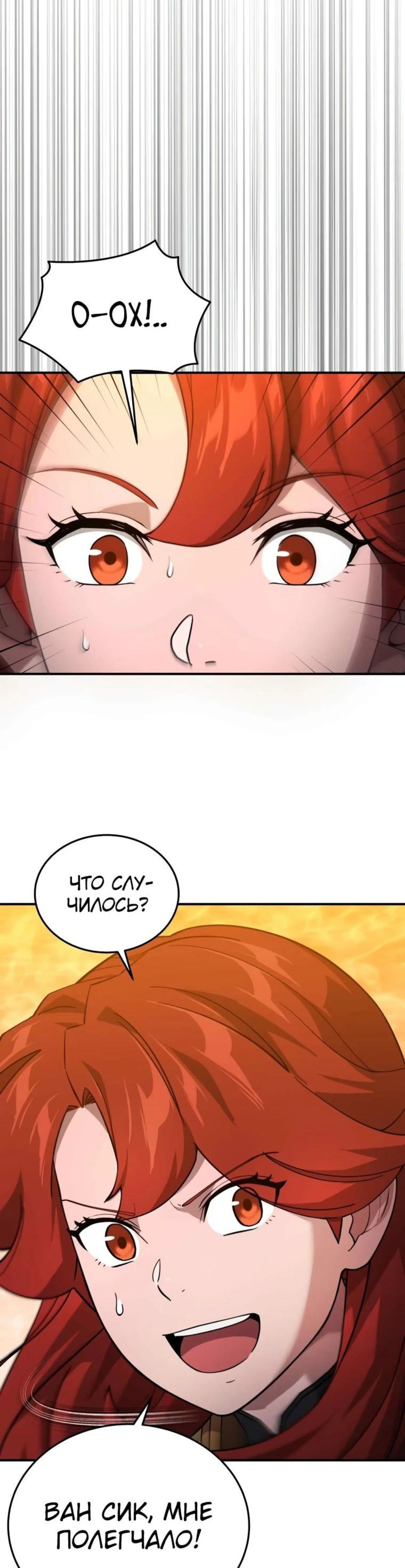 Page 9.002