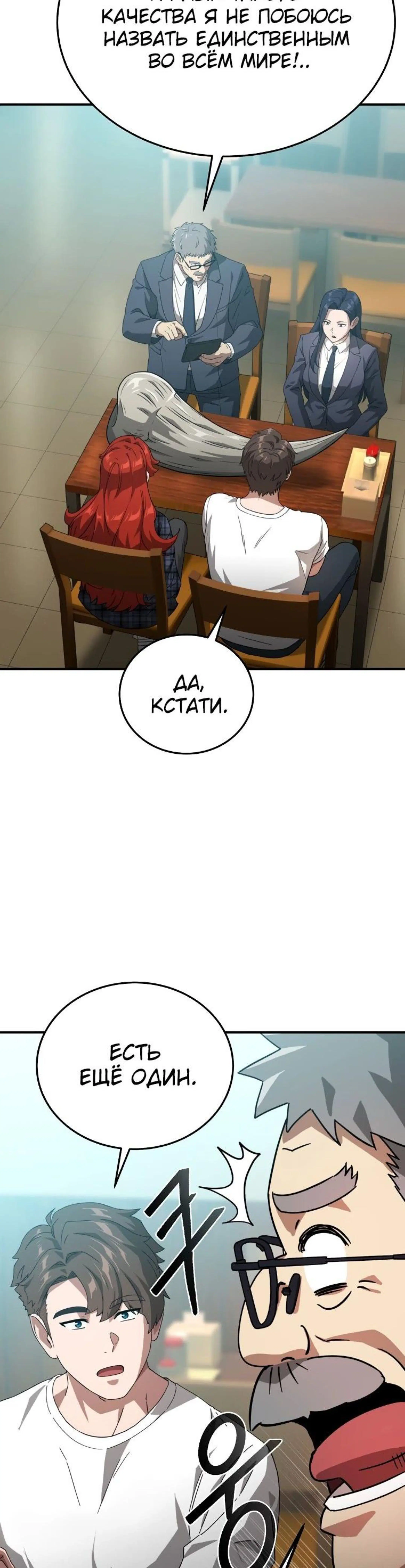 Page 9.002