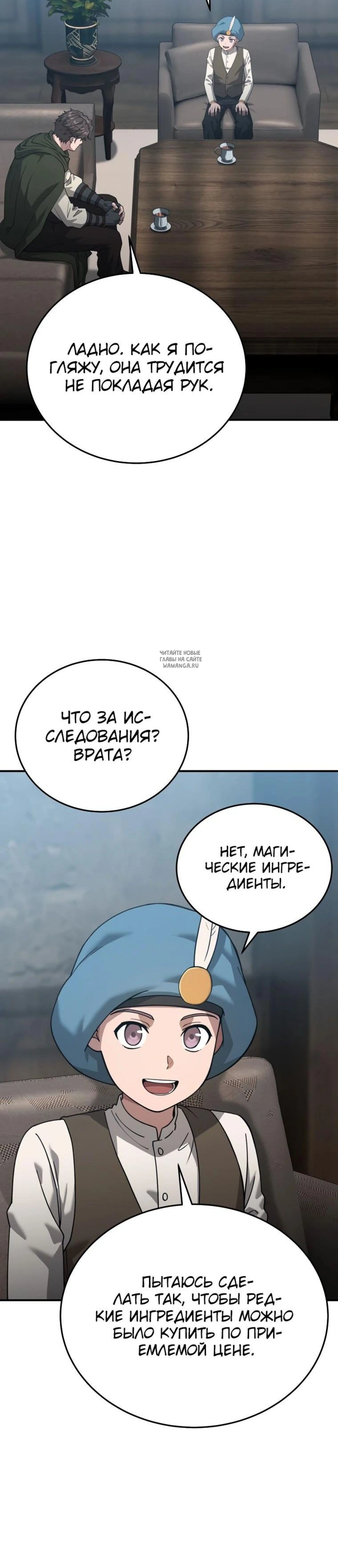 Page 9.001